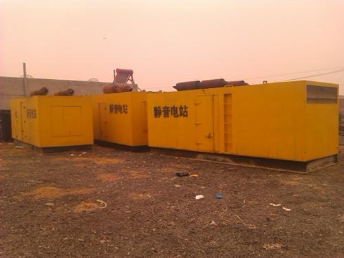 临洮柴油发电机组的常见故障以及排除方法