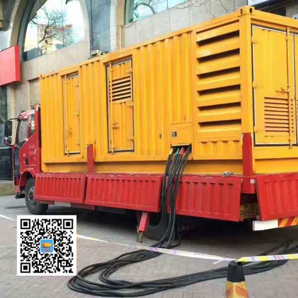 临洮静音发电机出租