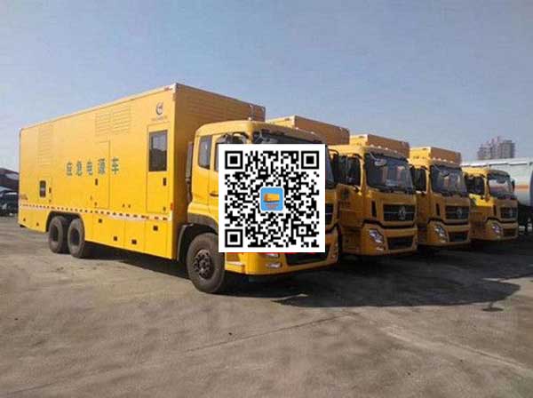 临洮发电车出租