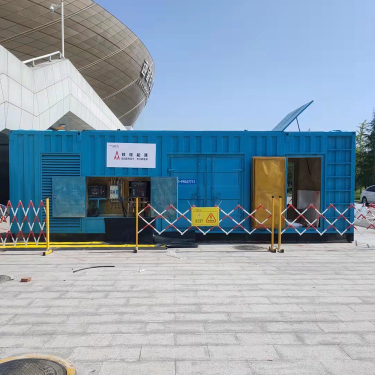 临洮柴油发电机的使用注意事项