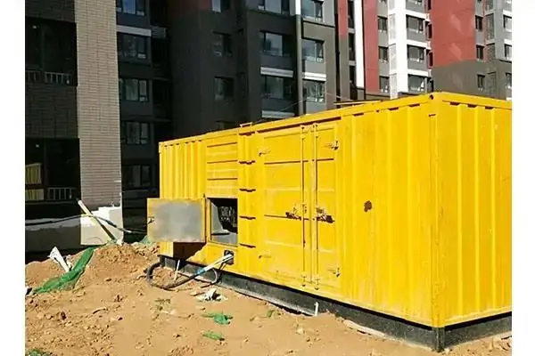 临洮300kw 柴油发电机组的功率因数可以调整吗？